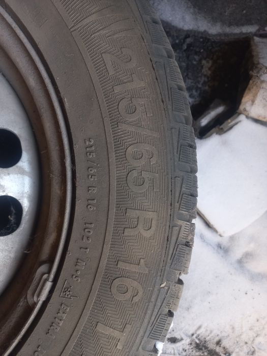 Пррдам Шины с дисками.