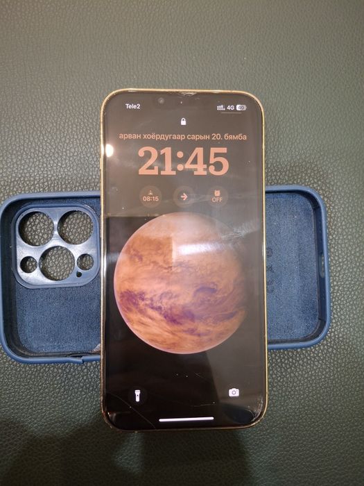 Iphone 13pro сатылады.