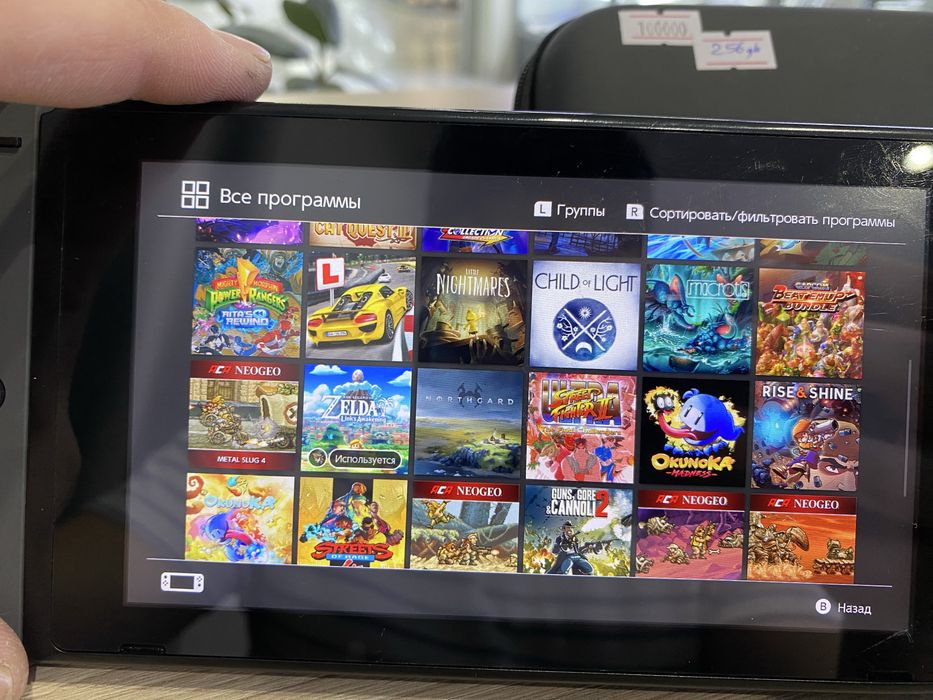 Nintendo switch прошитая + 37 топ игр