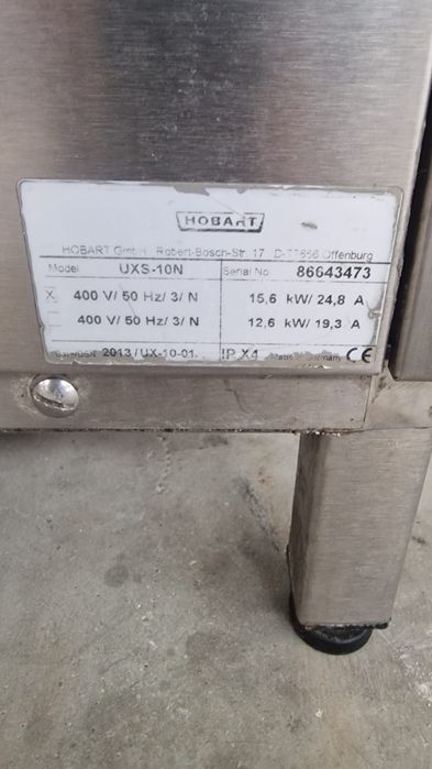 Съдомиална Hobart UXS-10N