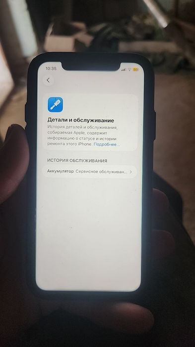 Iphone 11 sotiladi srochno