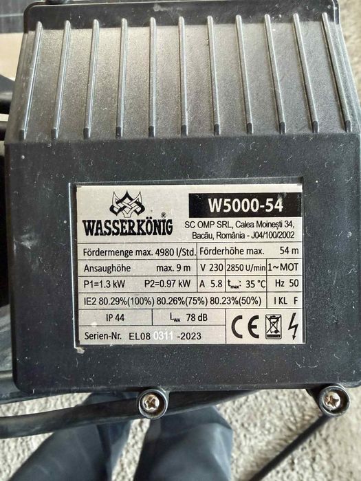 Vand hidrofor nou nu a fost folosit