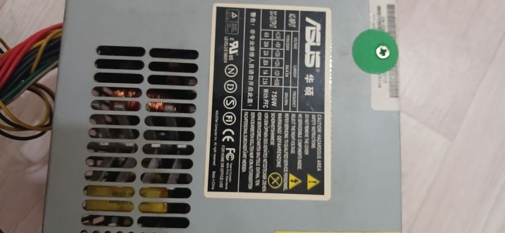 продам блок питания Asus 750w