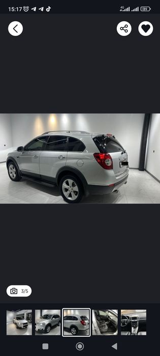 Каптива срочно сотилади