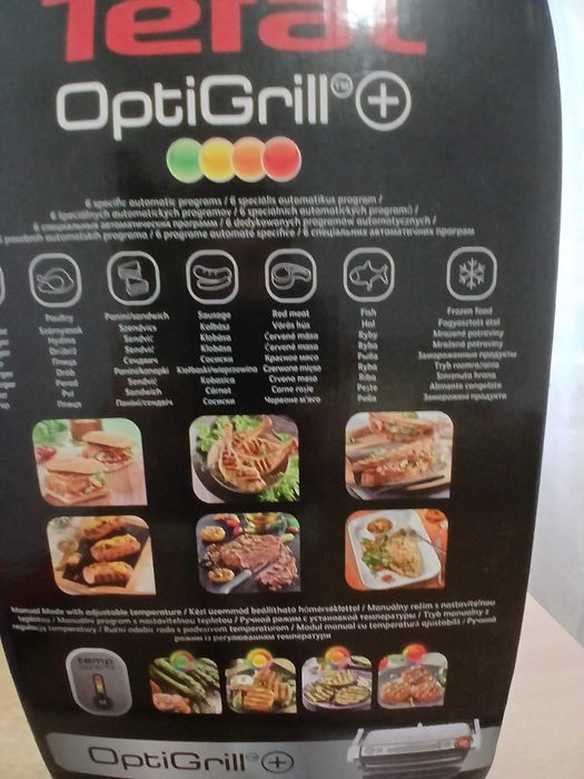 Gratar electric Tefal OptiGrill ( nou sigilat in cutie)