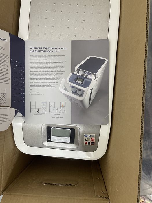 Фильтр для воды  aura cebilero