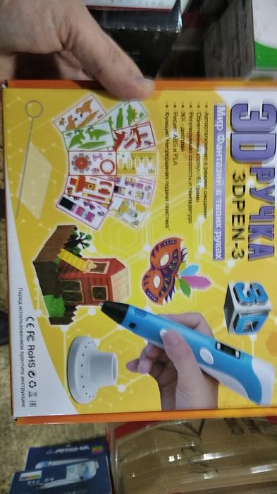 3D ручка + пластик+ подставка
