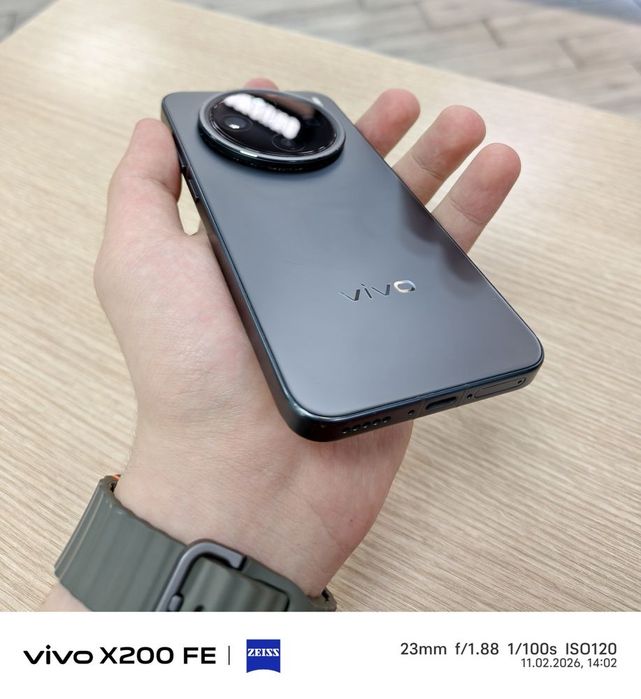 Vivo x200 pro mini