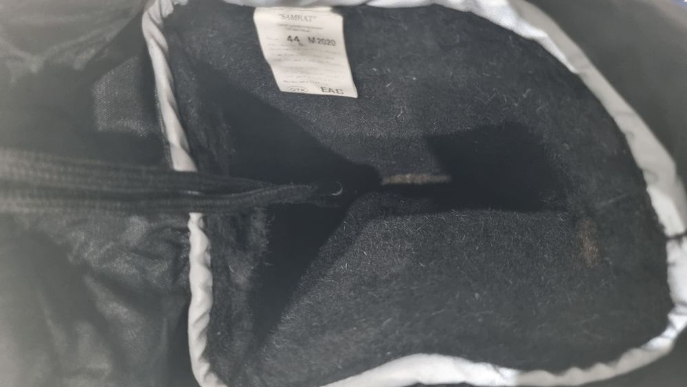 Сапоги мужские зимние