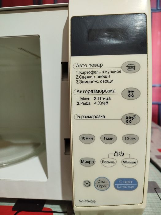 Продаётся микроволновая печь LG.