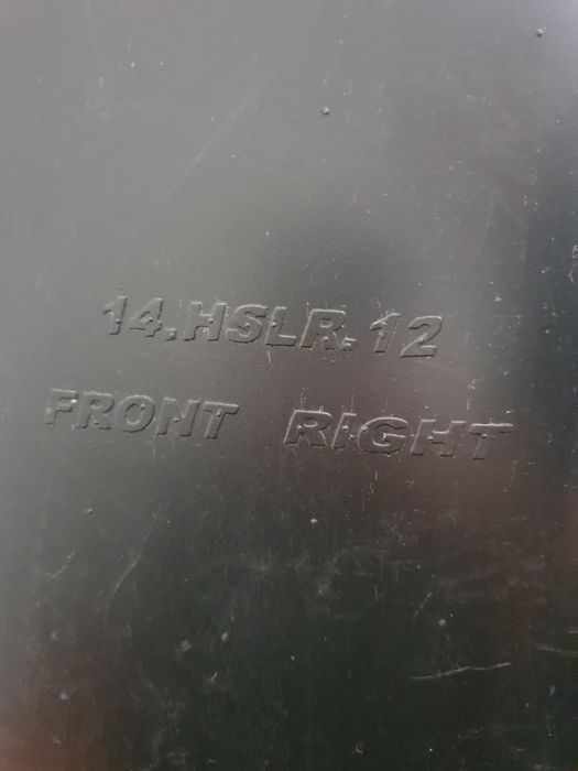 Локер подкрылок хендай