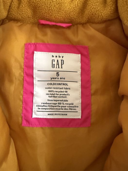 Детска грейка за момиче Gap 5г 110см