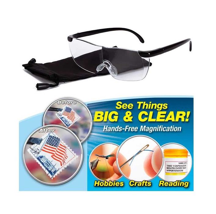 Очки увеличительные "Big Vision" (все вижу)