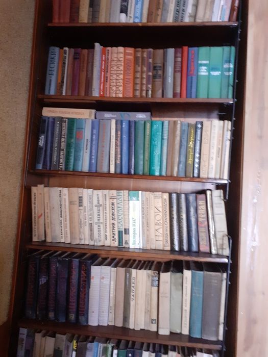 Продам  многотомники