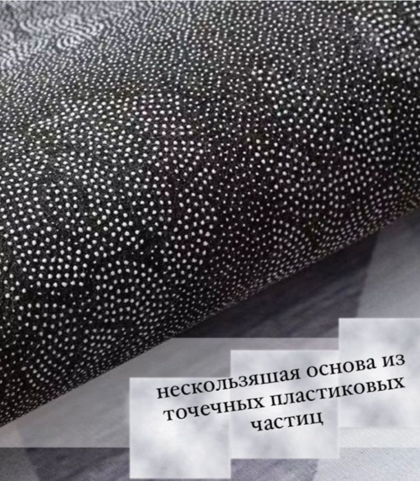 Продам детский ковер 160*230