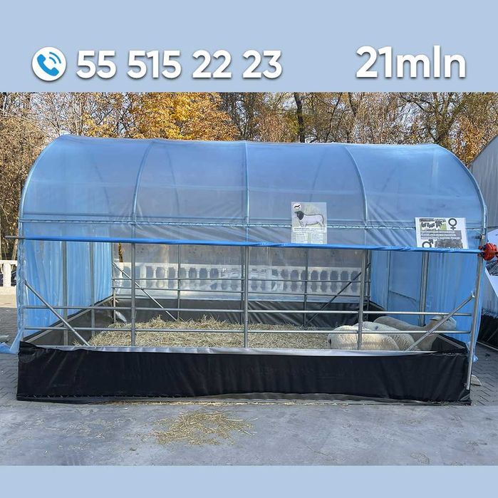 Koreya issiqxonalari, issiqxona uchun materiallar