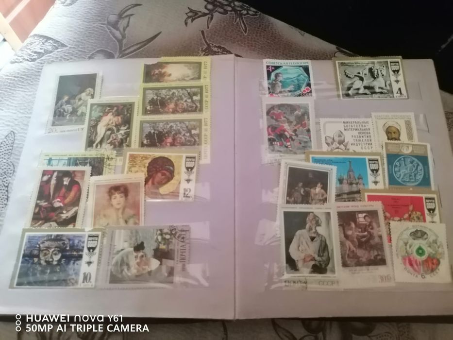 Коллекции почтовых марок