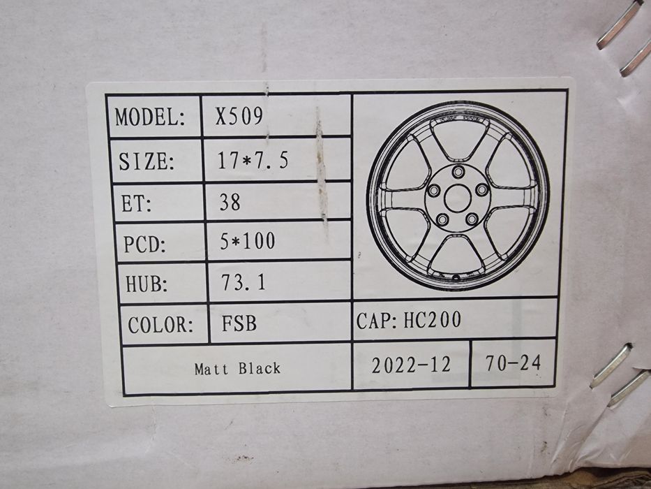Rays volk te37 sl R17 5*100