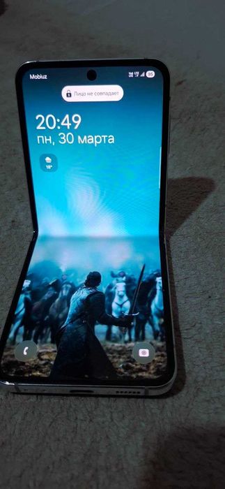 Samsung z flip 5