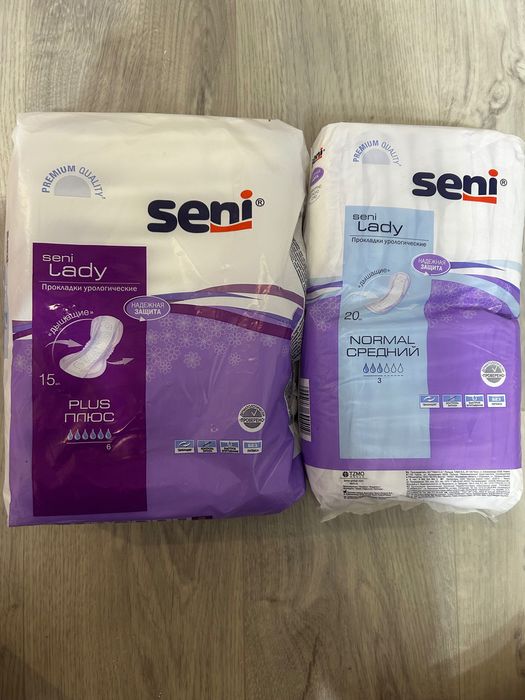 Продам гигиену после родов