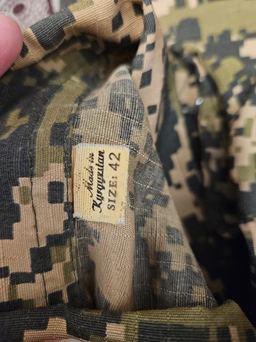 Продаётся военная форма