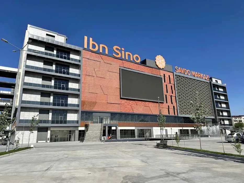 Магазин Stroy Mart Торговый Центр Ibn Sino