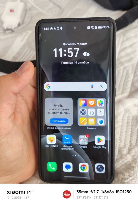 Honor x9 b 256 gb 12xturbo