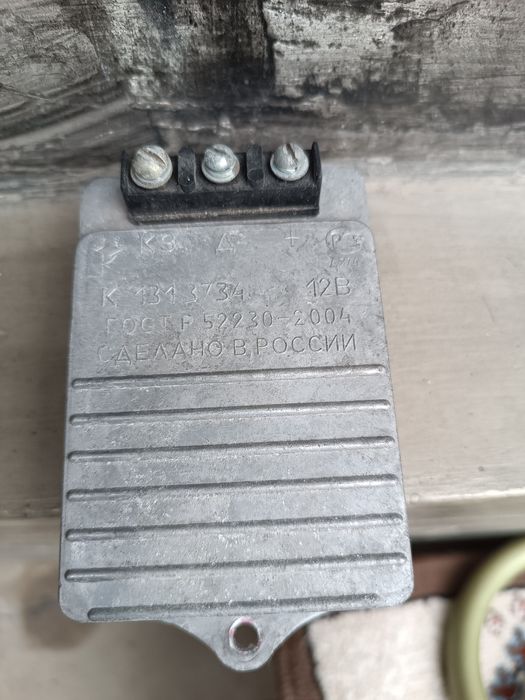 Коммутатор с гарантией