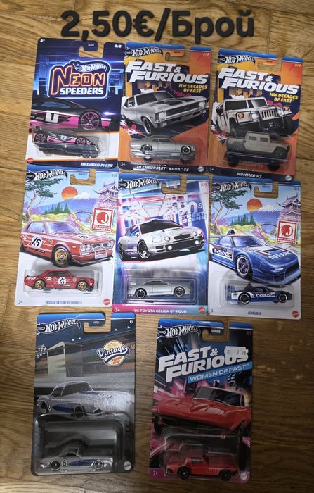 Hotwheels long card, premium, transporters, sets