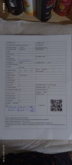 Продом свой скутер TANK 1