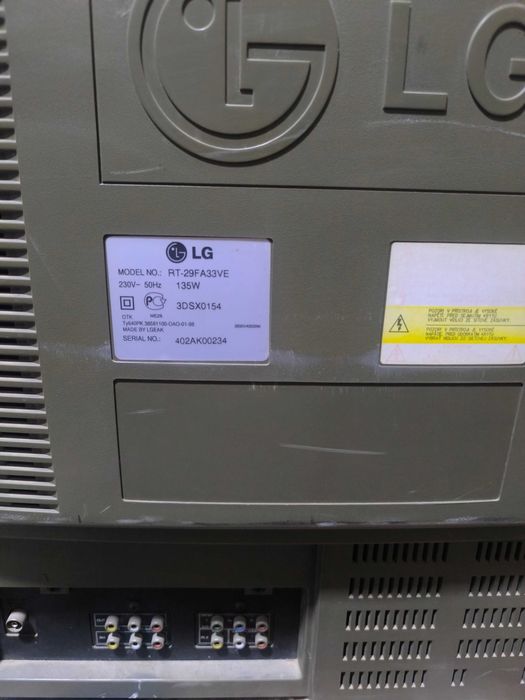 Sotiladi televizor LG