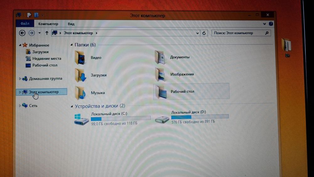 Ноутбук HP, i5,ssd,8гб озу