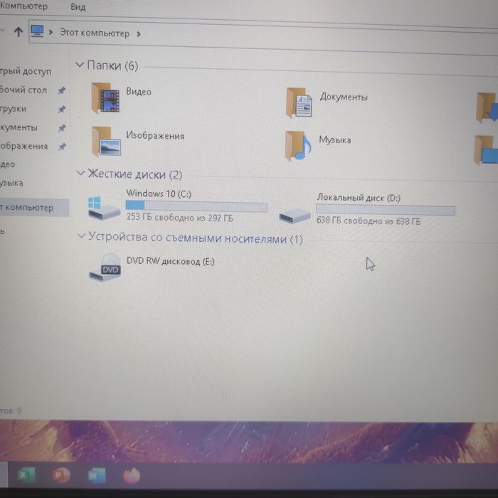 Ноутбук Lenovo B50-70