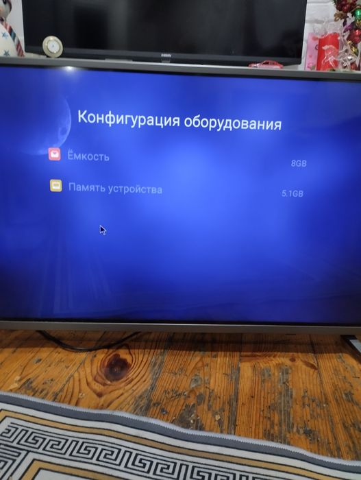 Телевизор смарт 81 см