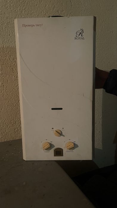 Газовая колонка.