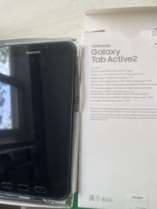 Электроника, планшет Tab Active2