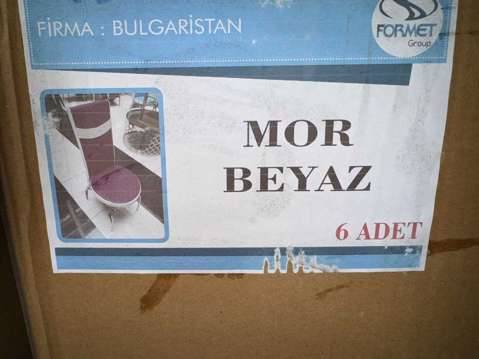 Комплект от 1 маса + 6 стола