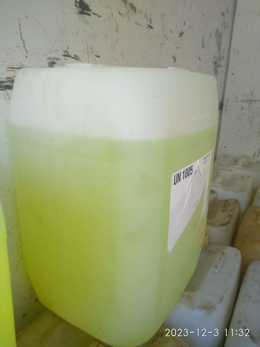 Саларка козок дезиль