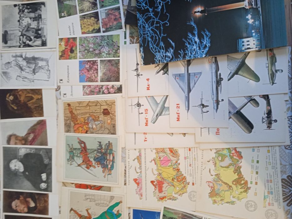 Открытки времён СССР.