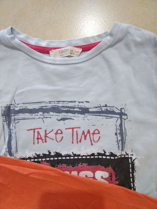 Лот за момче 104