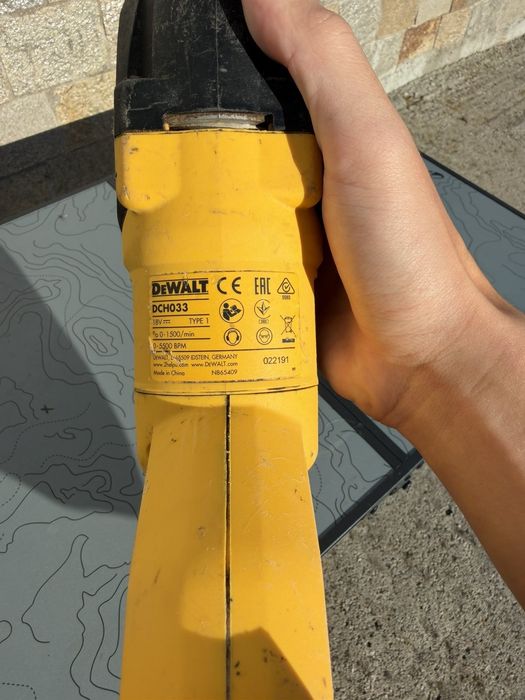 Перфоратор dewalt