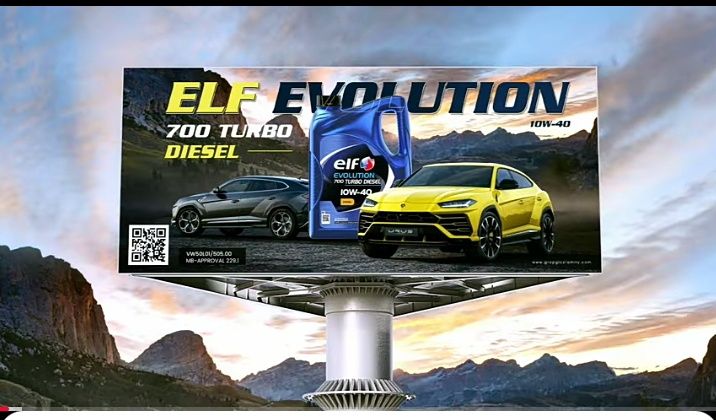 Ташки реклама хизмати