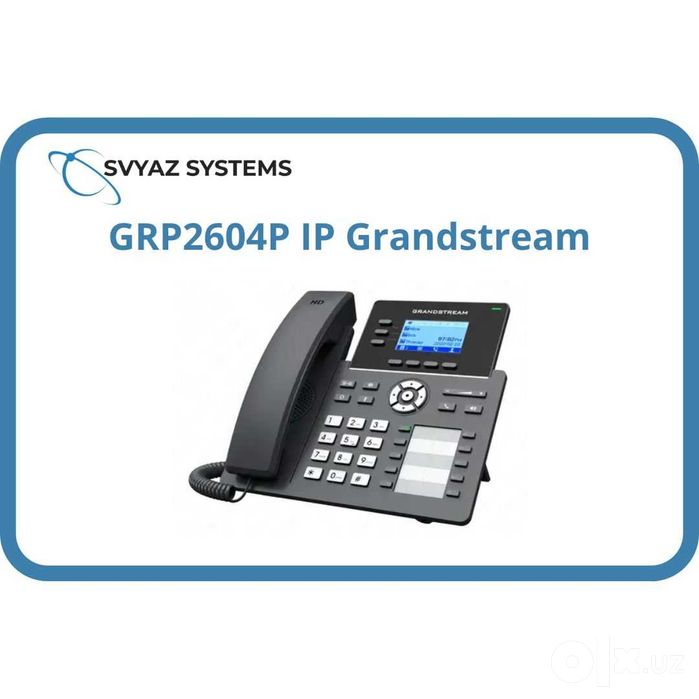 GRP2604P IP телефон Grandstream
