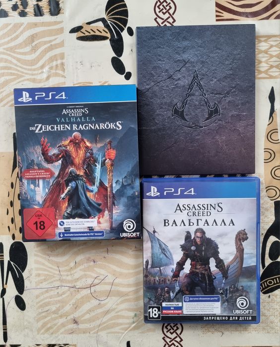 Хорошие игры для пс 4-5.