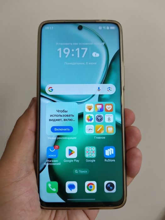 Honor x9c smart смартфон