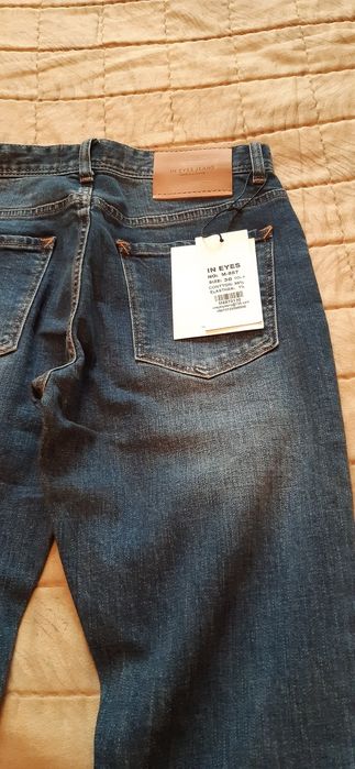 Джинсы  подростковые