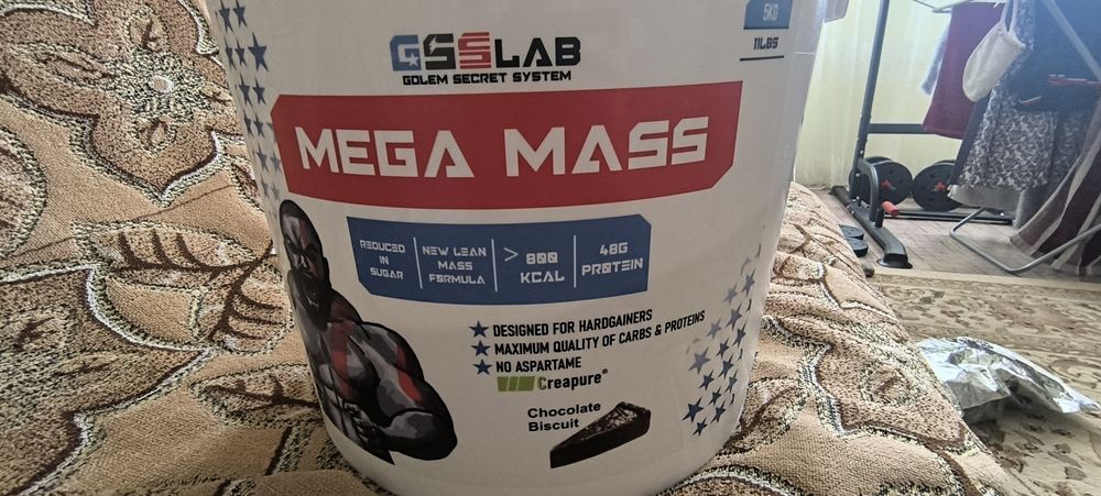 Мега масс гейнер