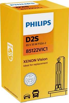 Ксенон крушки за фарове Philips D2S Vision
