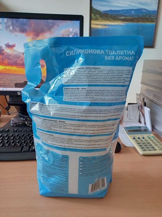 Силикагел тоалетна за котка 3,6 л