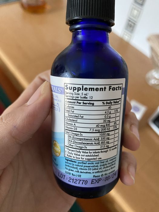 Дгк Омега Nordic Naturals